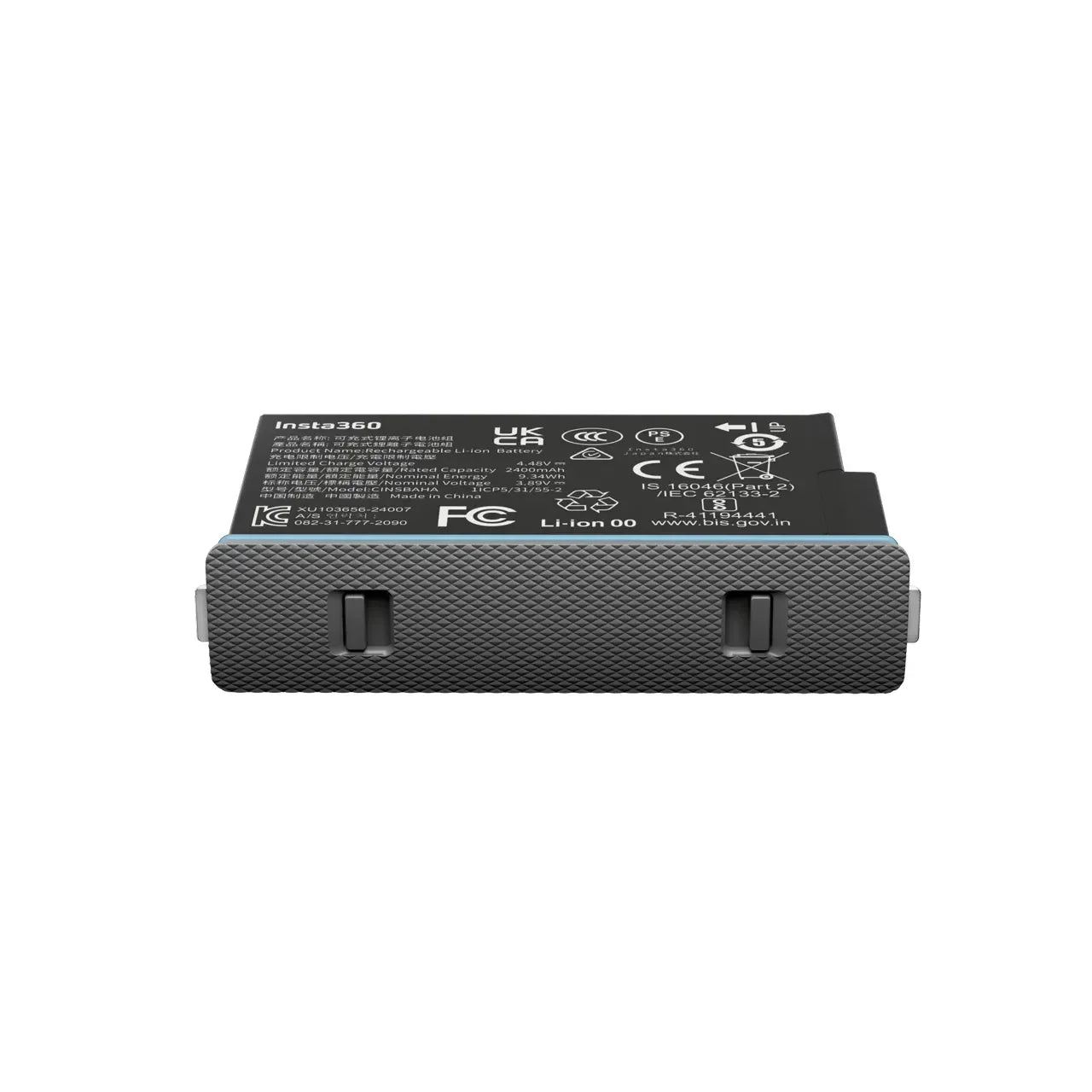 Insta360 X5 Battery