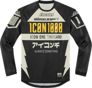 ICON Slabtown- Jersey