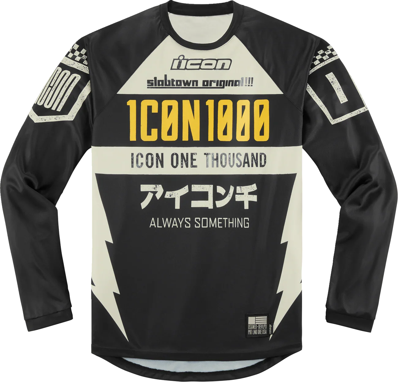 ICON Slabtown- Jersey