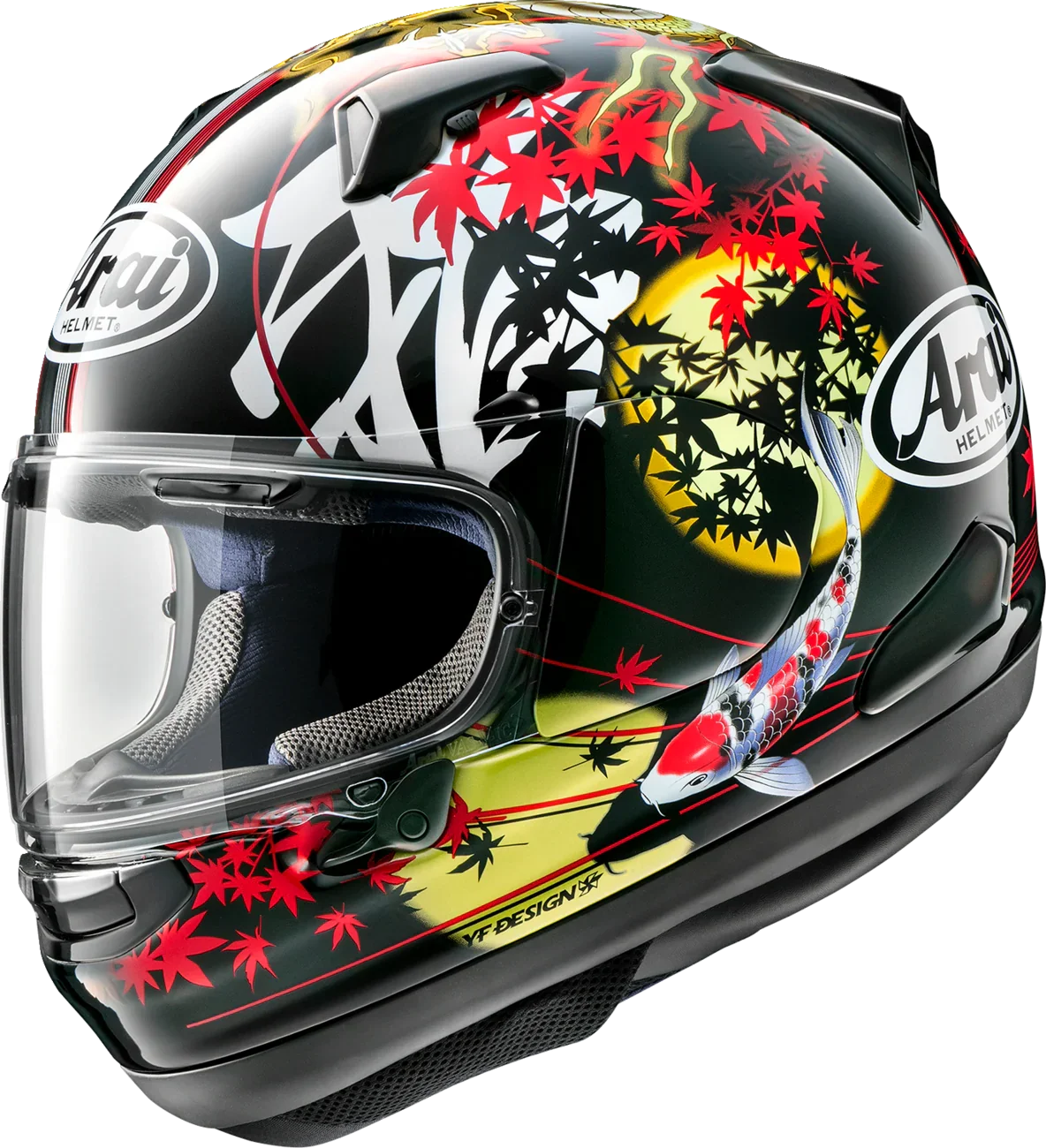 Arai Signet-X Helmet