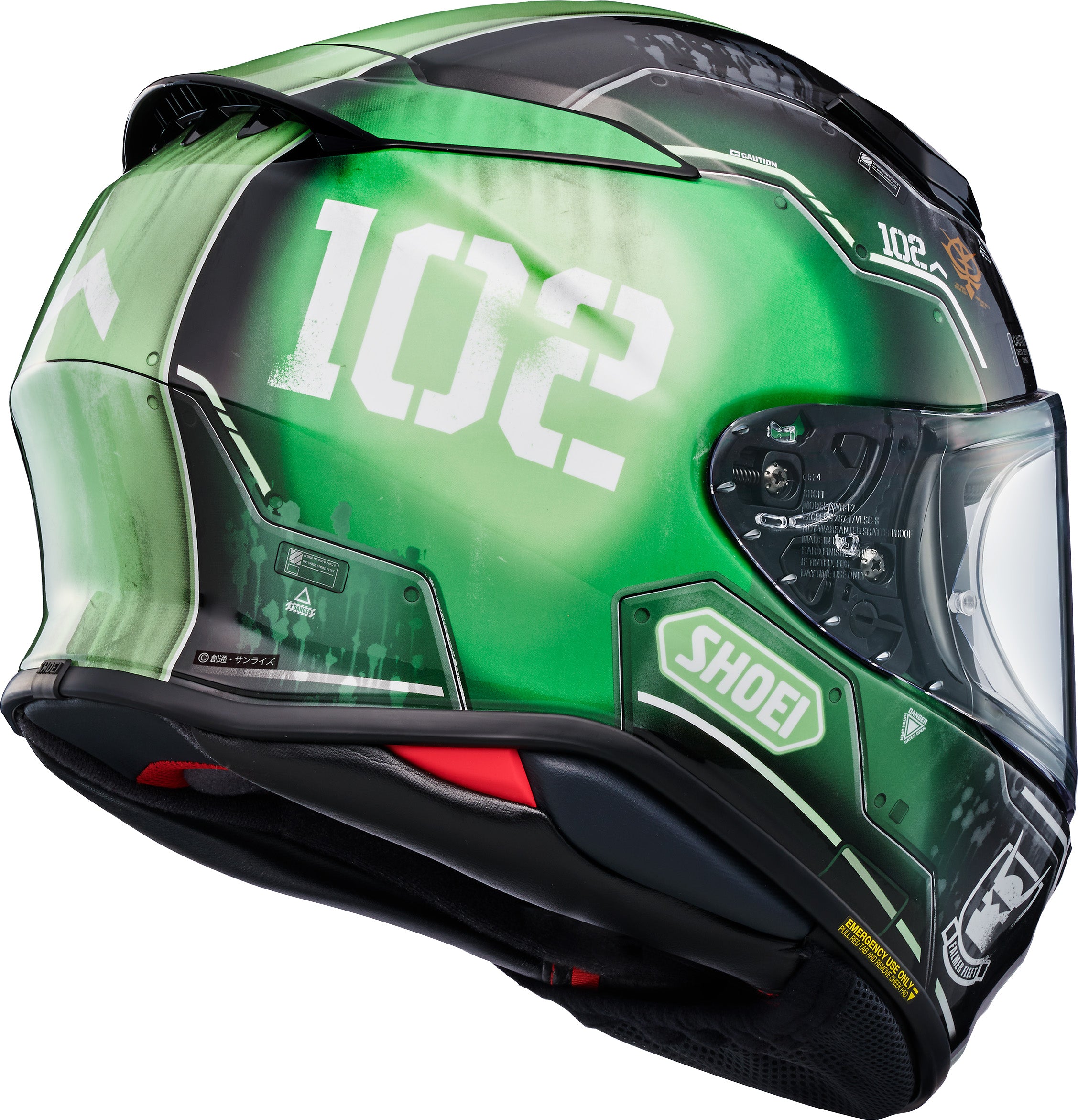 Shoei RF-1400 MS-06C-6 Zaku II Full Face Helmet - TC-4 - rear