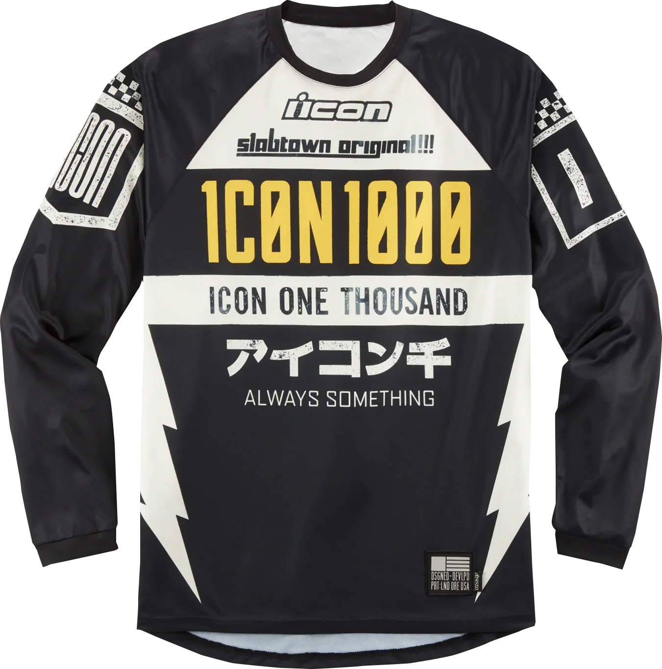 ICON Slabtown- Jersey